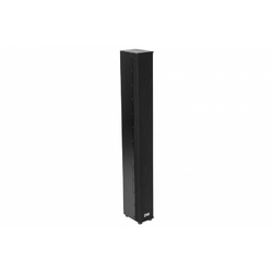 DS Proaudio PLR TOP II - Акустическая система