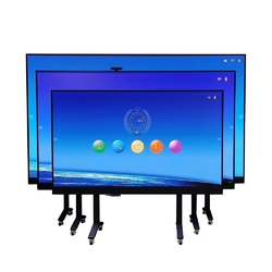EliteBoard DH-138B1 - Светодиодный экран с диагональю 138