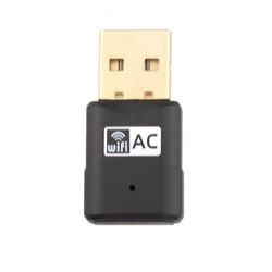 Fanvil WF20 - USB Dongle для подключения телефонов Fanvil к сети Wi-Fi
