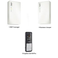 Gigaset 4S10SL610 - DECT комплект