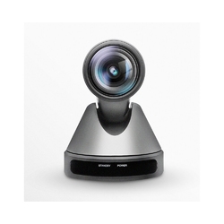 MAXHUB UC P10 - PTZ-камера HD 1080p Pro