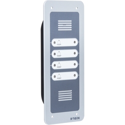 Robin Compact SIP C01064 - SIP домофон, 4 клавиши, монтаж заподлицо 