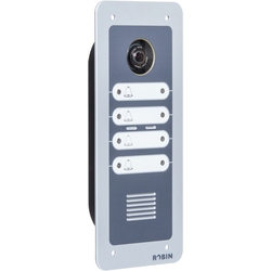 Robin SmartView SIP C02054  - SIP домофон, IP камера 5 MP, 2 клавиши, монтаж заподлицо
