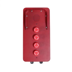 Termit PublicPhone AHF202K4-AT - Антивандальное переговорное устройство