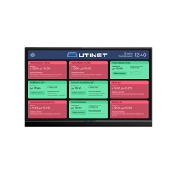 UtiClock MAX27 - Система бронирования переговорных комнат