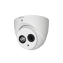 Dahua DH-HAC-HDW1100EMP-A-0280B