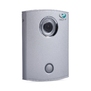 True IP TI-2600WD Silver
